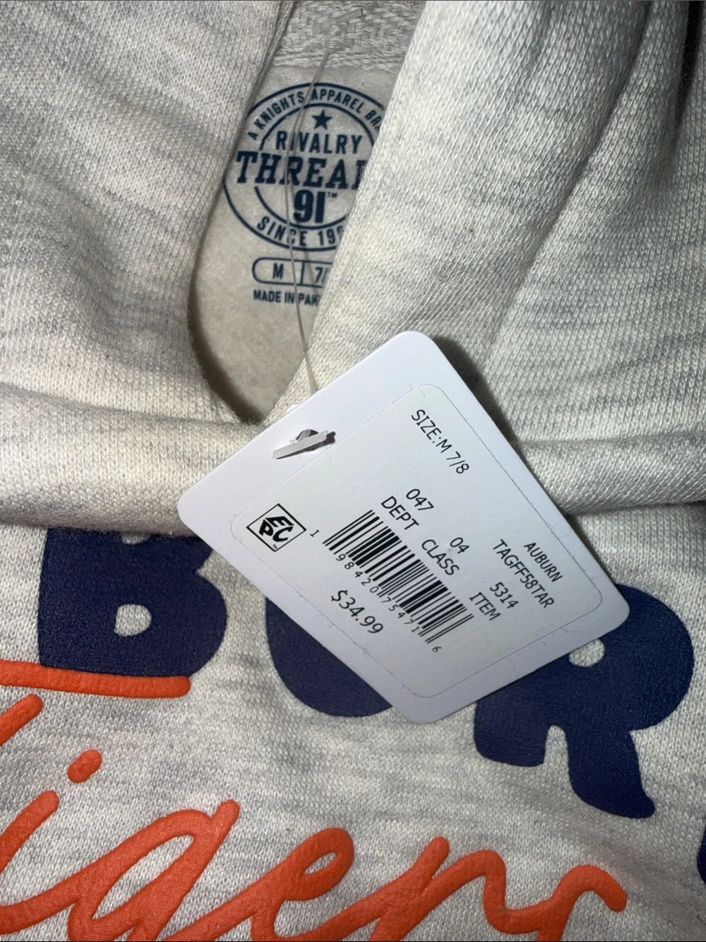 NCAA Auburn Tigers Hooded Sweatshirt Medium MSRP $34.99 New with Tag